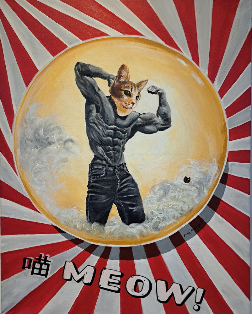 強大心靈  A Strong Mind