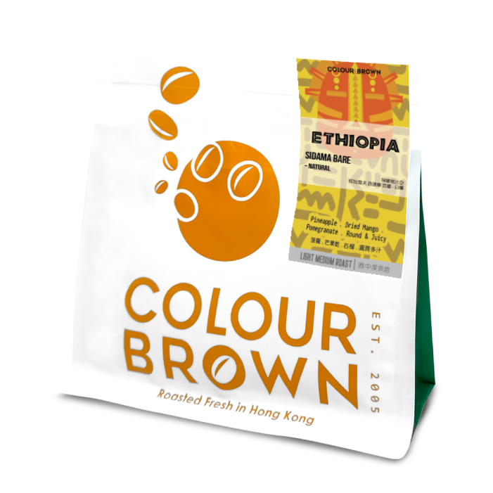 Ethiopia Sidama Bare - Natural