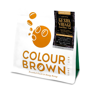 Ethiopia Gesha Village Auction Lot Innovators Reserve No.7 Semi-Anaerobic Natural