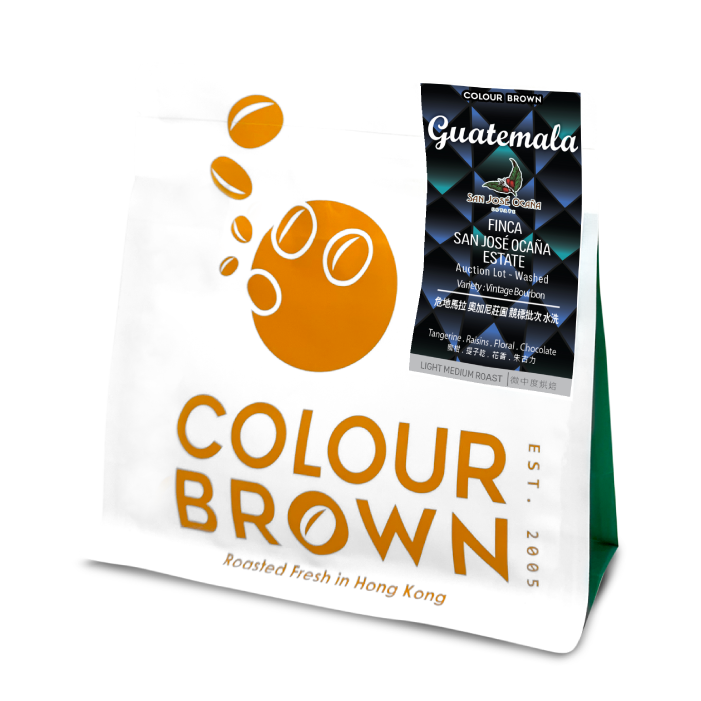 Guatemala Finca SAN JOSÉ OCAÑA Estate Auction Lot Vintage Bourbon - Washed