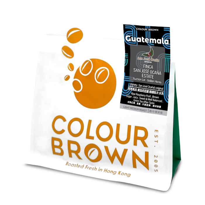 Guatemala Finca SAN JOSÉ OCAÑA Estate Auction Lot Golden Honey