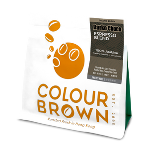 Colour Brown Espresso Blend - Darko Choco