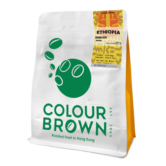 Ethiopia Sidama Bare - Natural