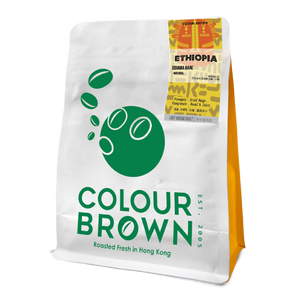 Ethiopia Sidama Bare - Natural