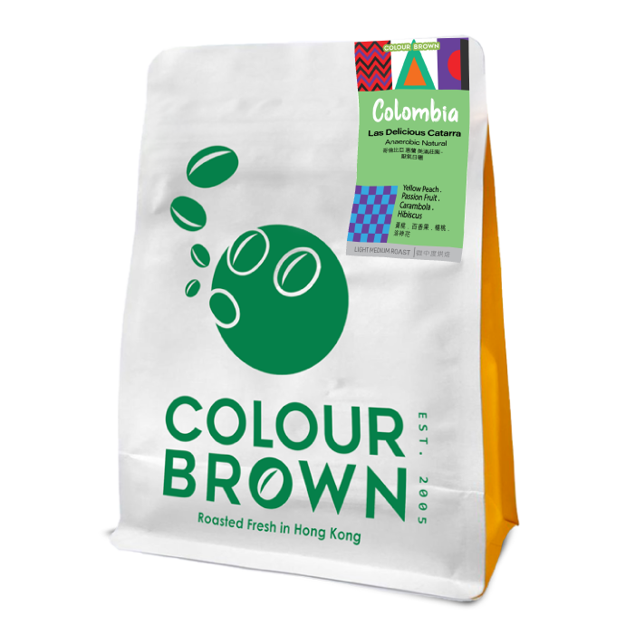 Colombia Las Delicious Catarra - Anaerobic Natural