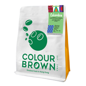 Colombia Las Delicious Catarra - Anaerobic Natural