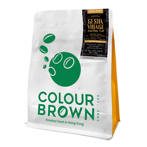Ethiopia Gesha Village Auction Lot Innovators Reserve No.7 Semi-Anaerobic Natural