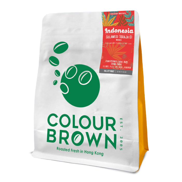 Indonesia Sulawesi Toraja G1 - Washed