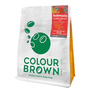 Indonesia Sulawesi Toraja G1 - Washed