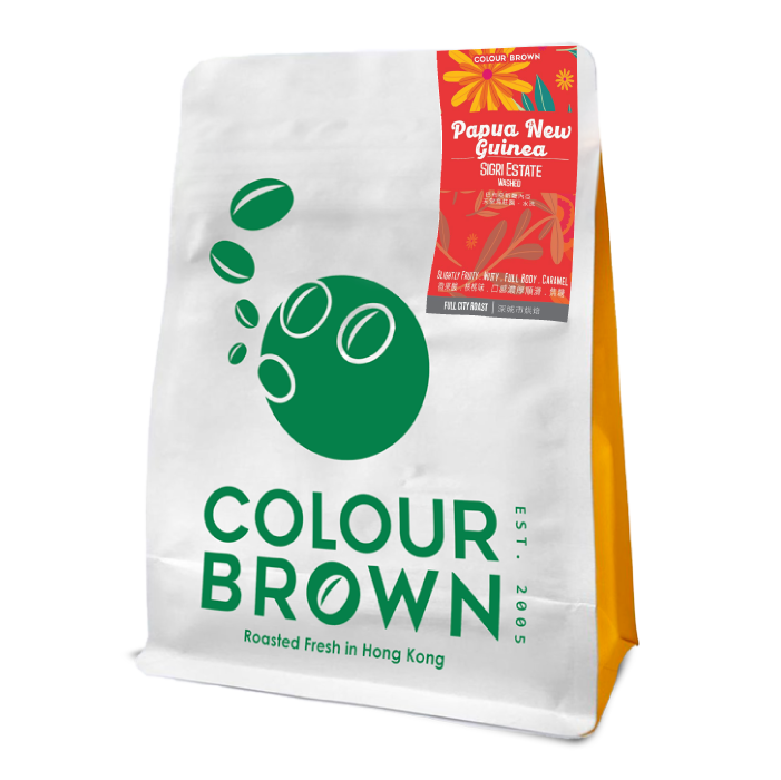 Papua New Guinea Sigri Estate - Washed