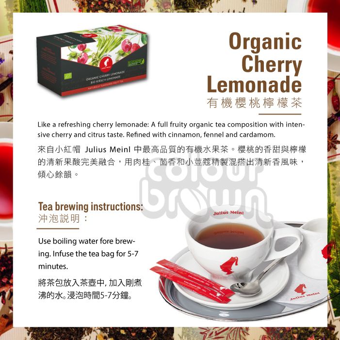 Organic Cherry Lemonade - 20 Premium Leaf Teabags