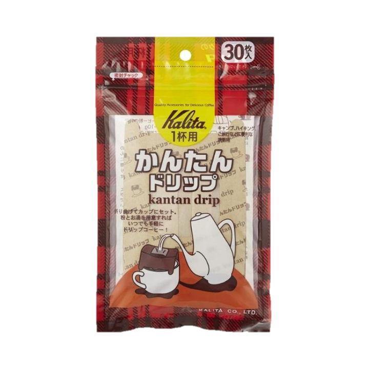 Kantan Drip Pack - Unbleached