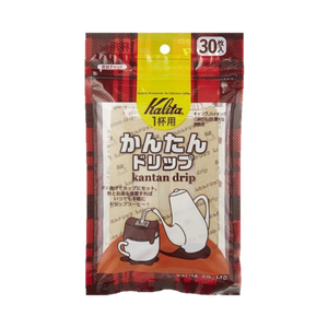 Kantan Drip Pack - Unbleached