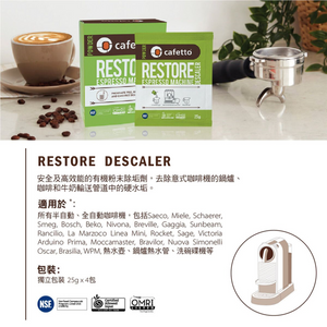 Restore Descaler  (4 x 25g sachet / box)