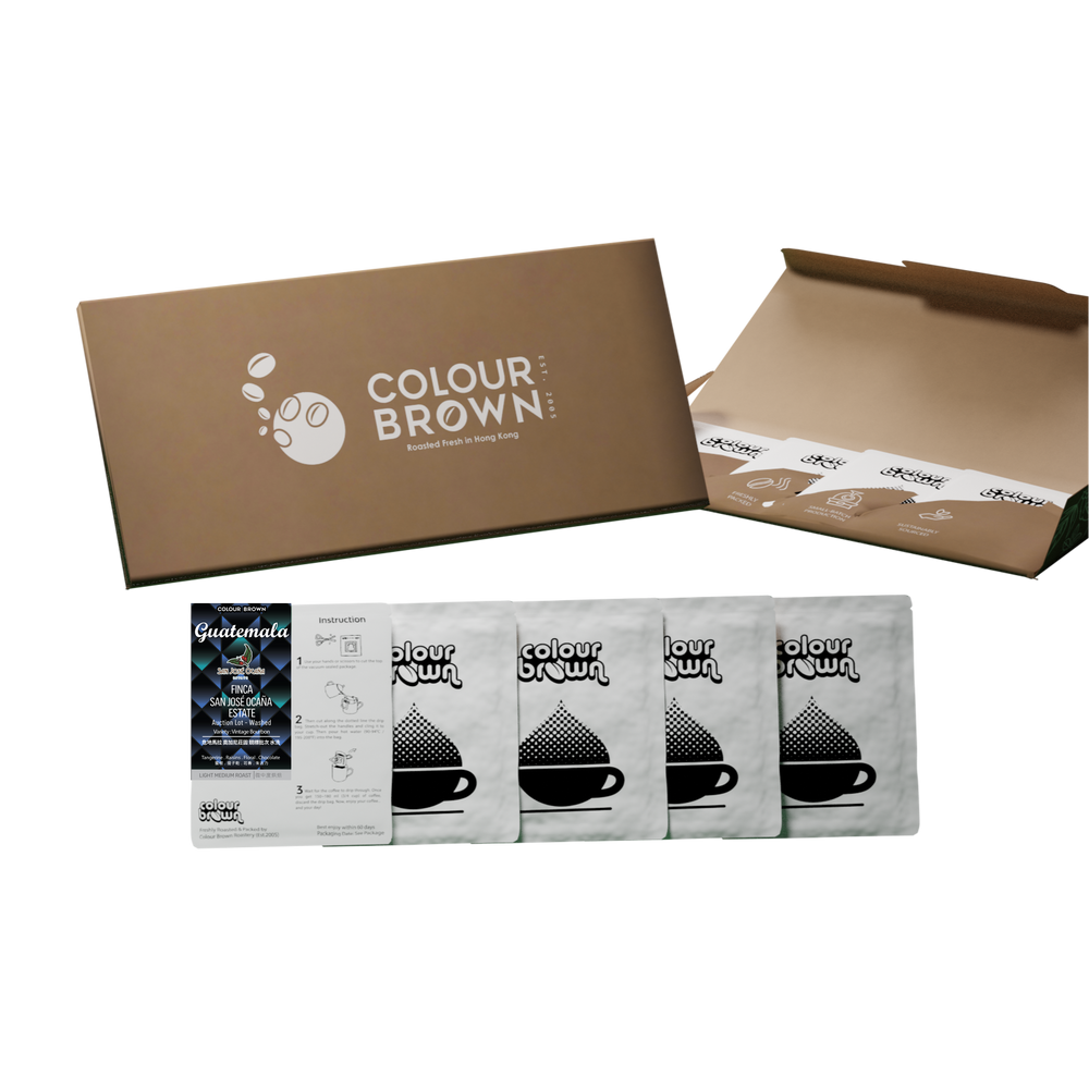 Guatemala Finca SAN JOSÉ OCAÑA Estate Auction Lot Vintage Bourbon - Washed