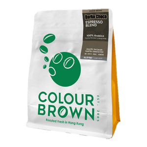 Colour Brown Espresso Blend - Darko Choco