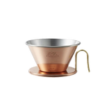 Kalita - TSUBAME Copper Wave Dripper WDC-185