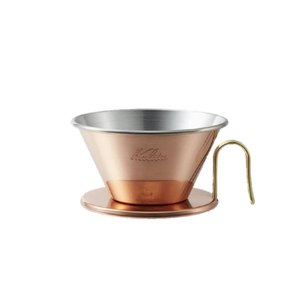 Kalita - TSUBAME Copper Wave Dripper WDC-185